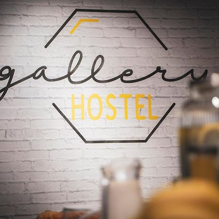 Gallery Hostel Madrid Residencia 外观 照片